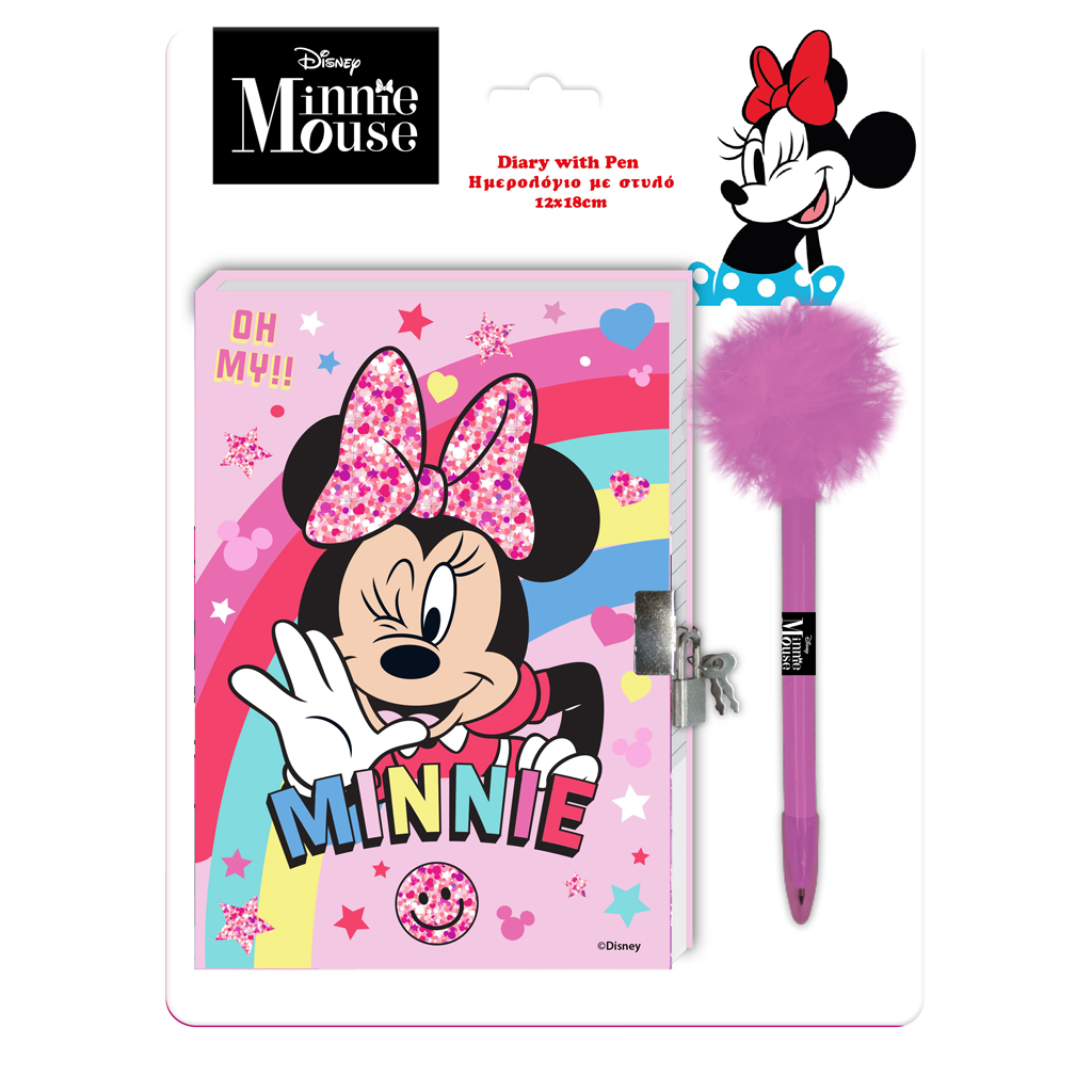 Disney Minnie Mouse Ημερολόγιο με Λουκέτο & Στυλό με Πομ-Πομ 62500